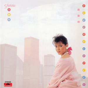 av片永久免费全集在线观看
