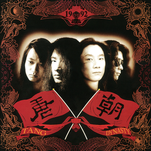 av片永久免费全集在线观看
