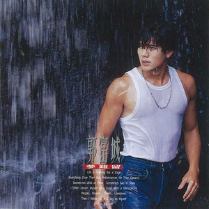 av片永久免费全集在线观看
