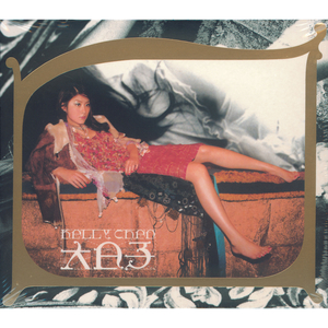 av片永久免费全集在线观看
