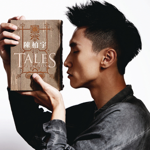 av片永久免费全集在线观看
